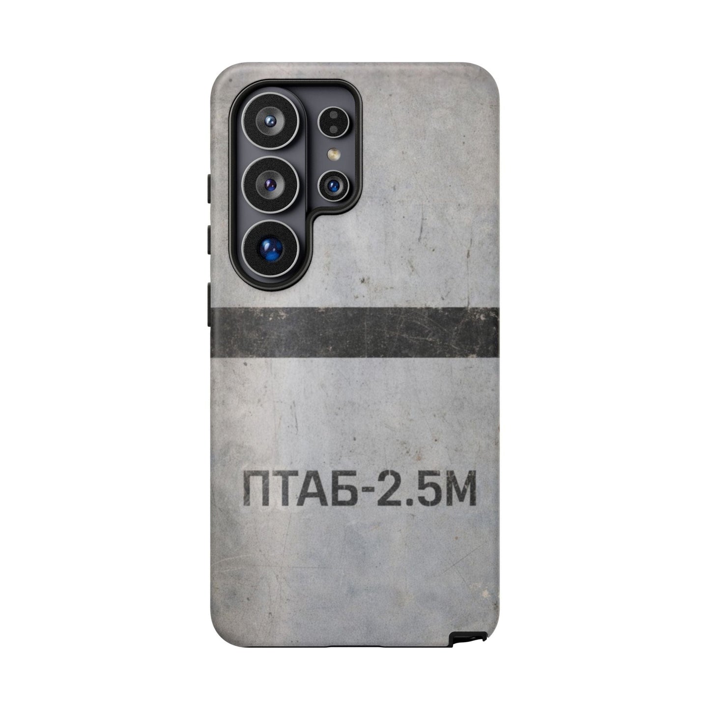 K-Factor Supply Co PTAB-2.5M Tough Android Case Samsung Galaxy S26 Ultra / Matte