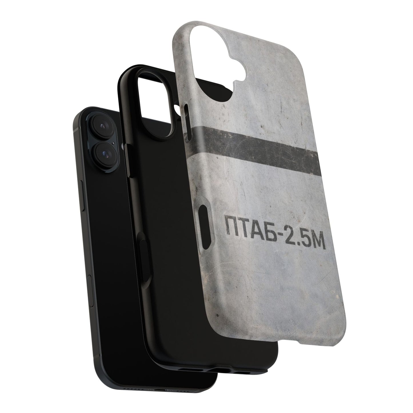 K-Factor Supply Co PTAB-2.5M Tough Magnetic iPhone Case