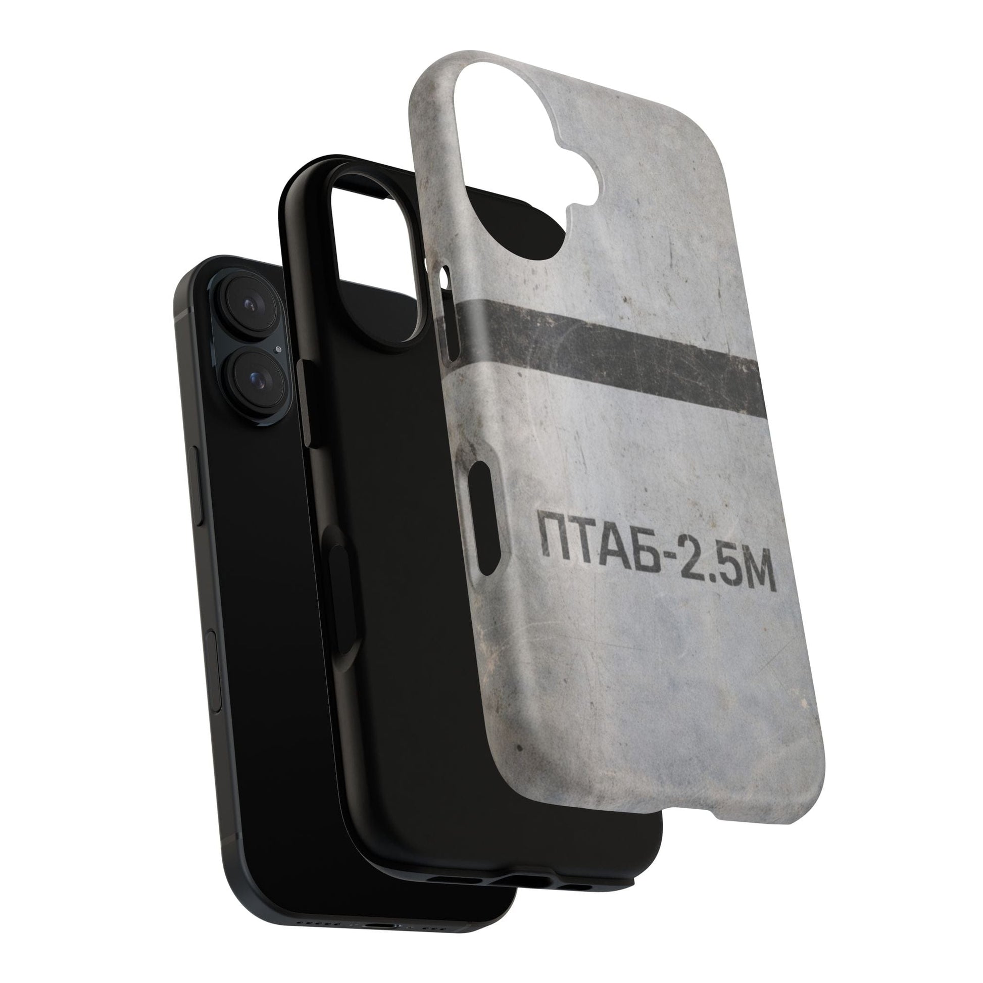 K-Factor Supply Co PTAB-2.5M Tough Magnetic iPhone Case