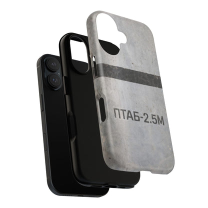 K-Factor Supply Co PTAB-2.5M Tough Magnetic iPhone Case