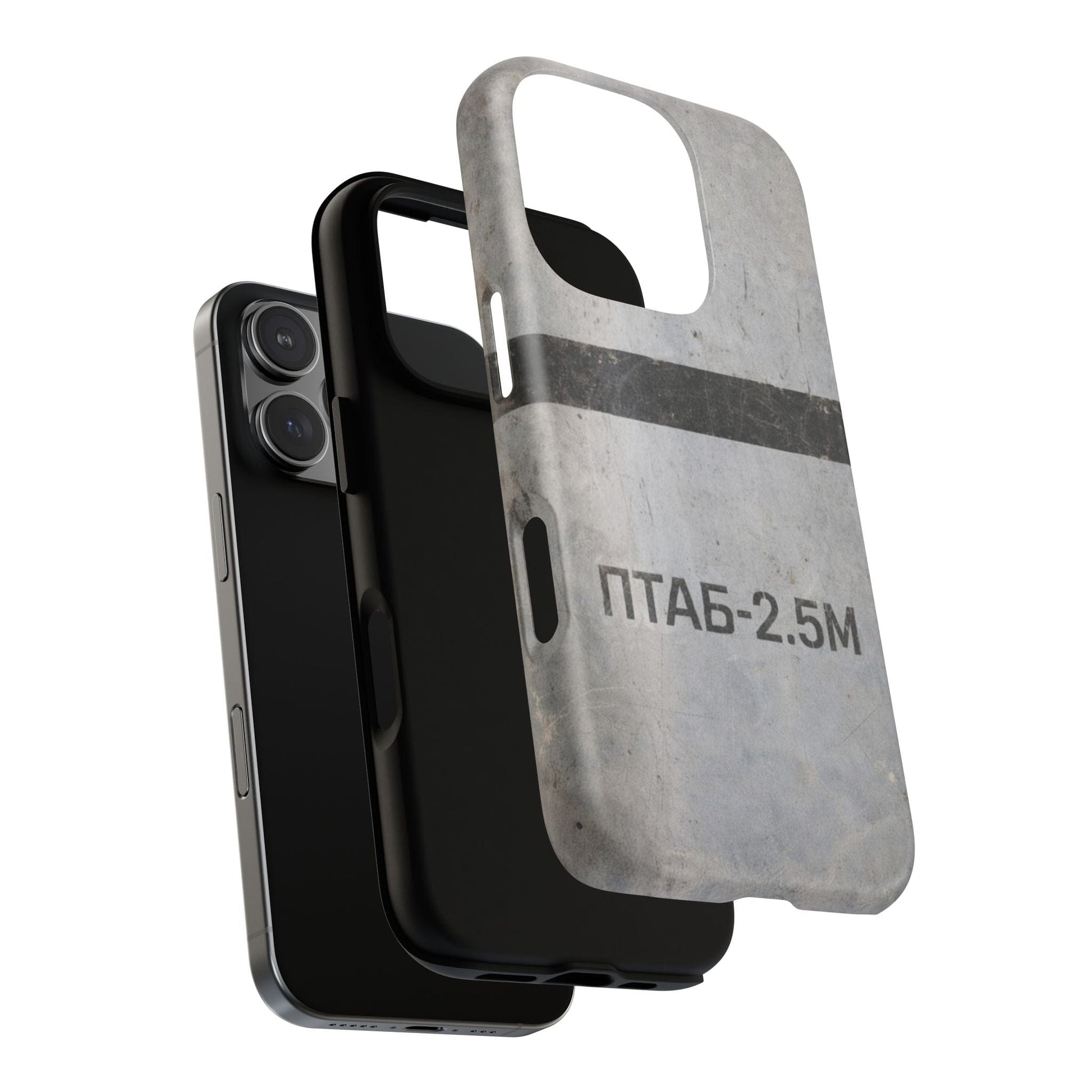 K-Factor Supply Co PTAB-2.5M Tough Magnetic iPhone Case