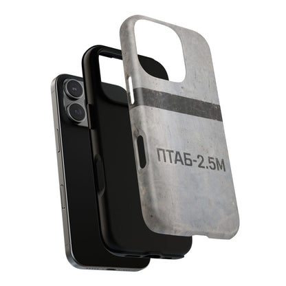 K-Factor Supply Co PTAB-2.5M Tough Magnetic iPhone Case
