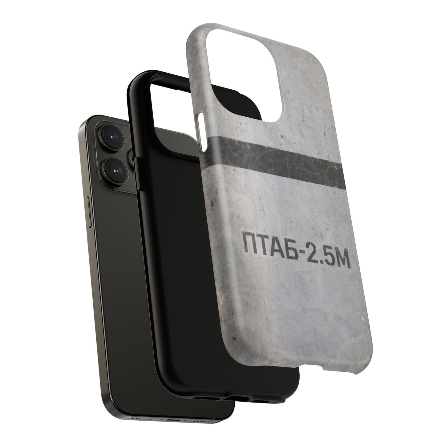 K-Factor Supply Co PTAB-2.5M Tough Magnetic iPhone Case