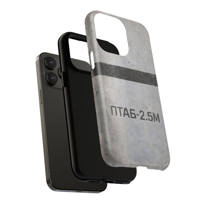 K-Factor Supply Co PTAB-2.5M Tough Magnetic iPhone Case