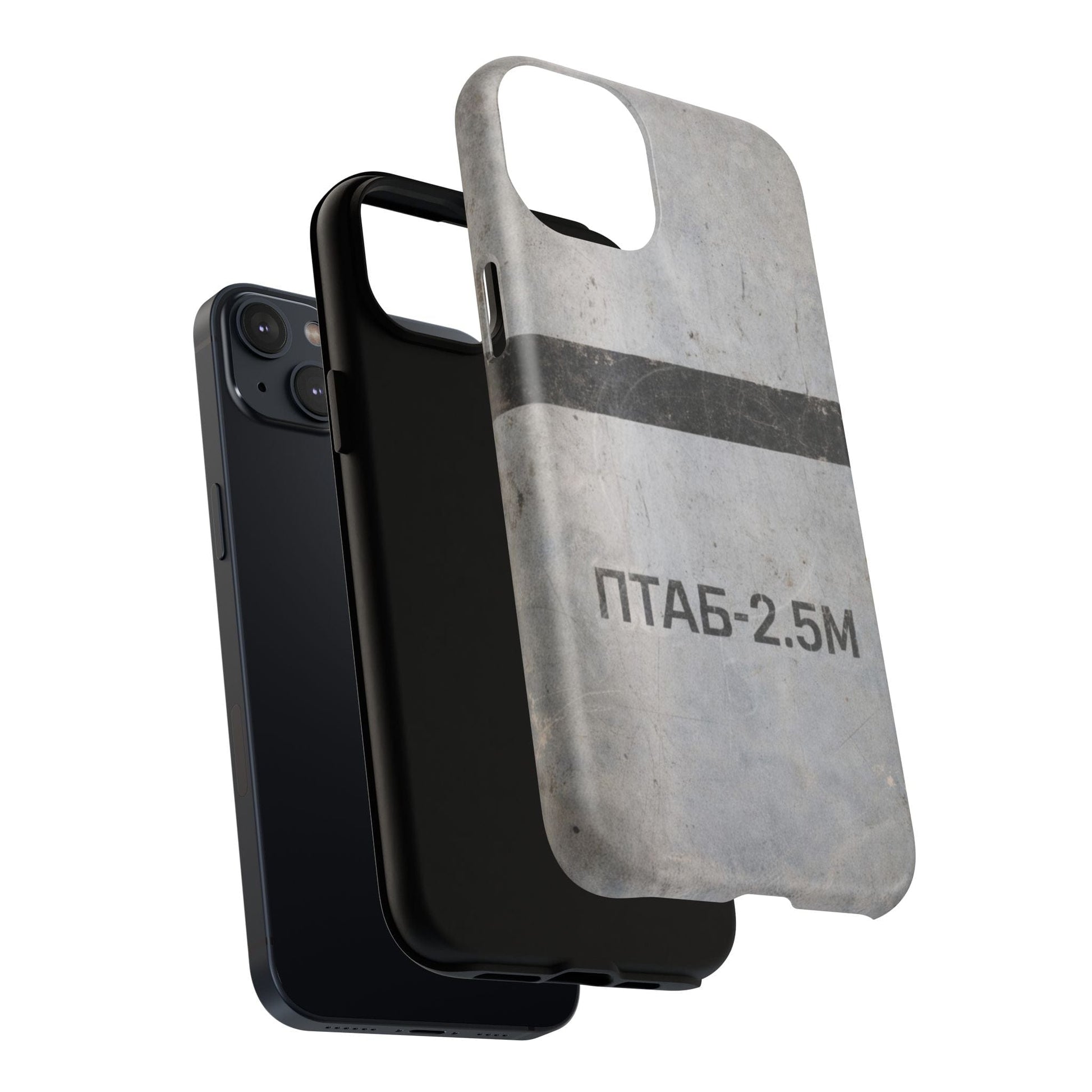 K-Factor Supply Co PTAB-2.5M Tough Magnetic iPhone Case