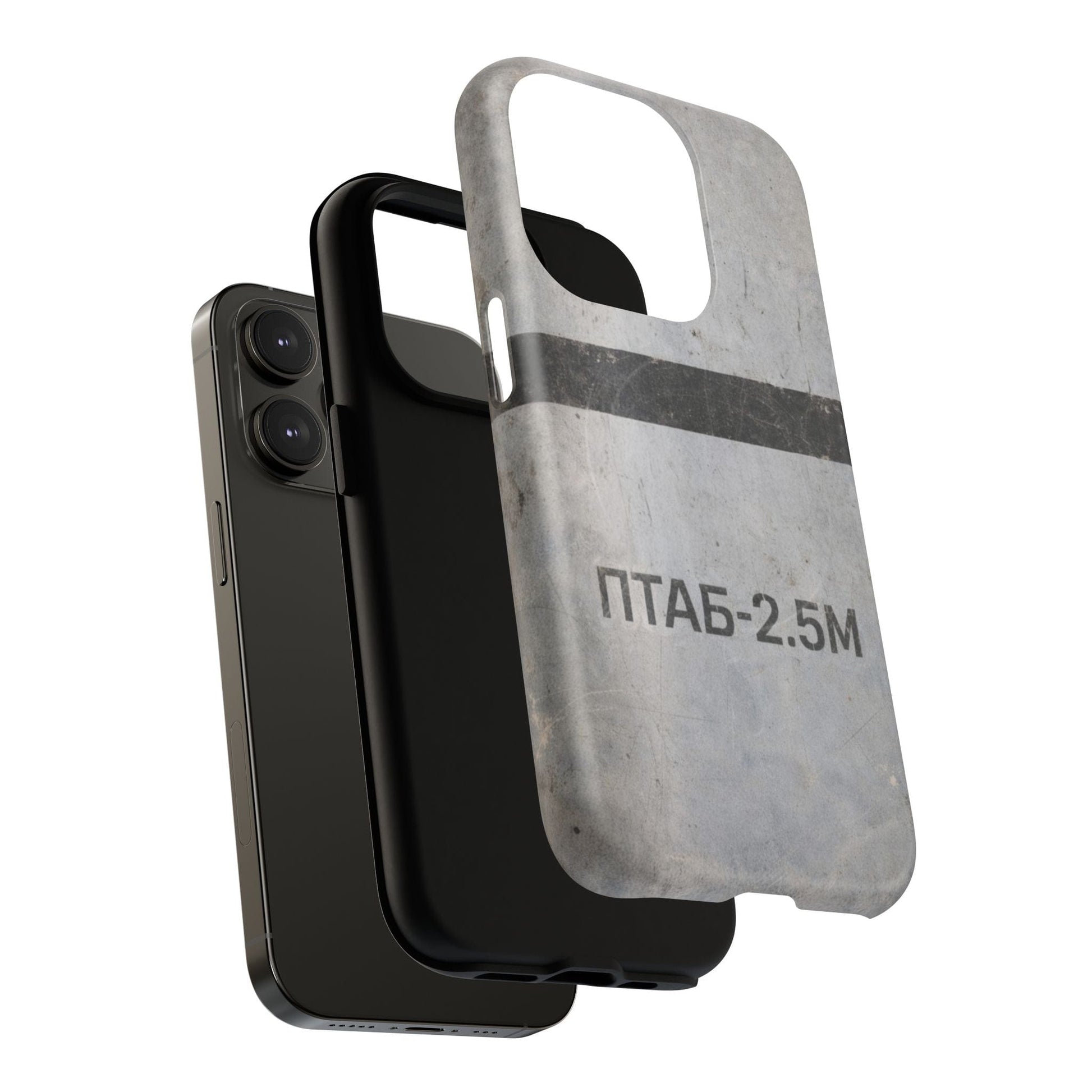 K-Factor Supply Co PTAB-2.5M Tough Magnetic iPhone Case