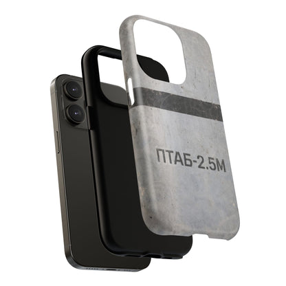 K-Factor Supply Co PTAB-2.5M Tough Magnetic iPhone Case