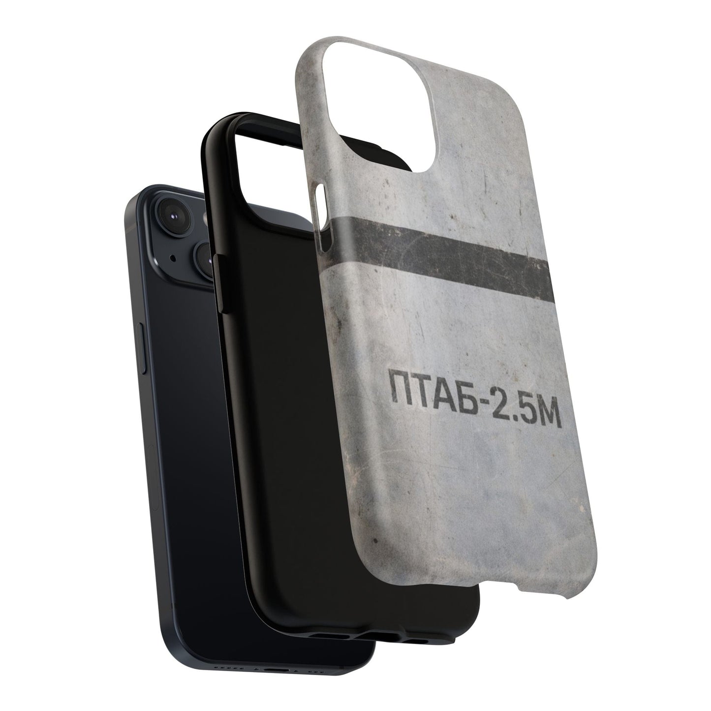 K-Factor Supply Co PTAB-2.5M Tough Magnetic iPhone Case