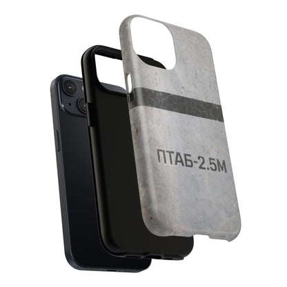 K-Factor Supply Co PTAB-2.5M Tough Magnetic iPhone Case