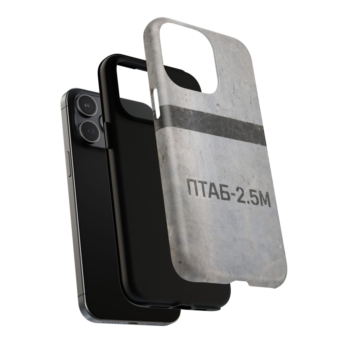 K-Factor Supply Co PTAB-2.5M Tough Magnetic iPhone Case