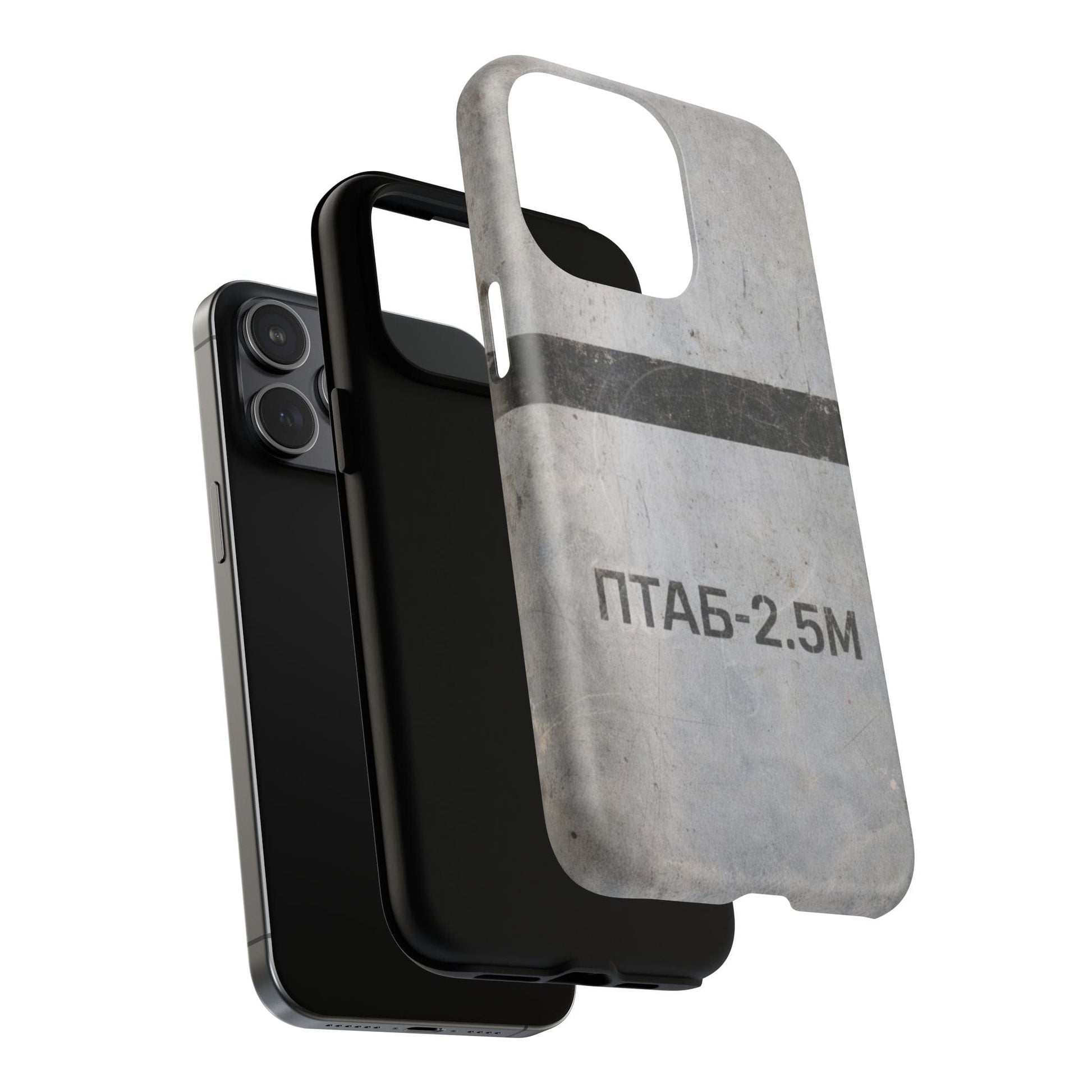 K-Factor Supply Co PTAB-2.5M Tough Magnetic iPhone Case