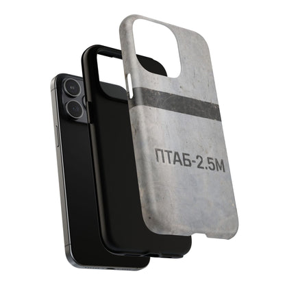 K-Factor Supply Co PTAB-2.5M Tough Magnetic iPhone Case