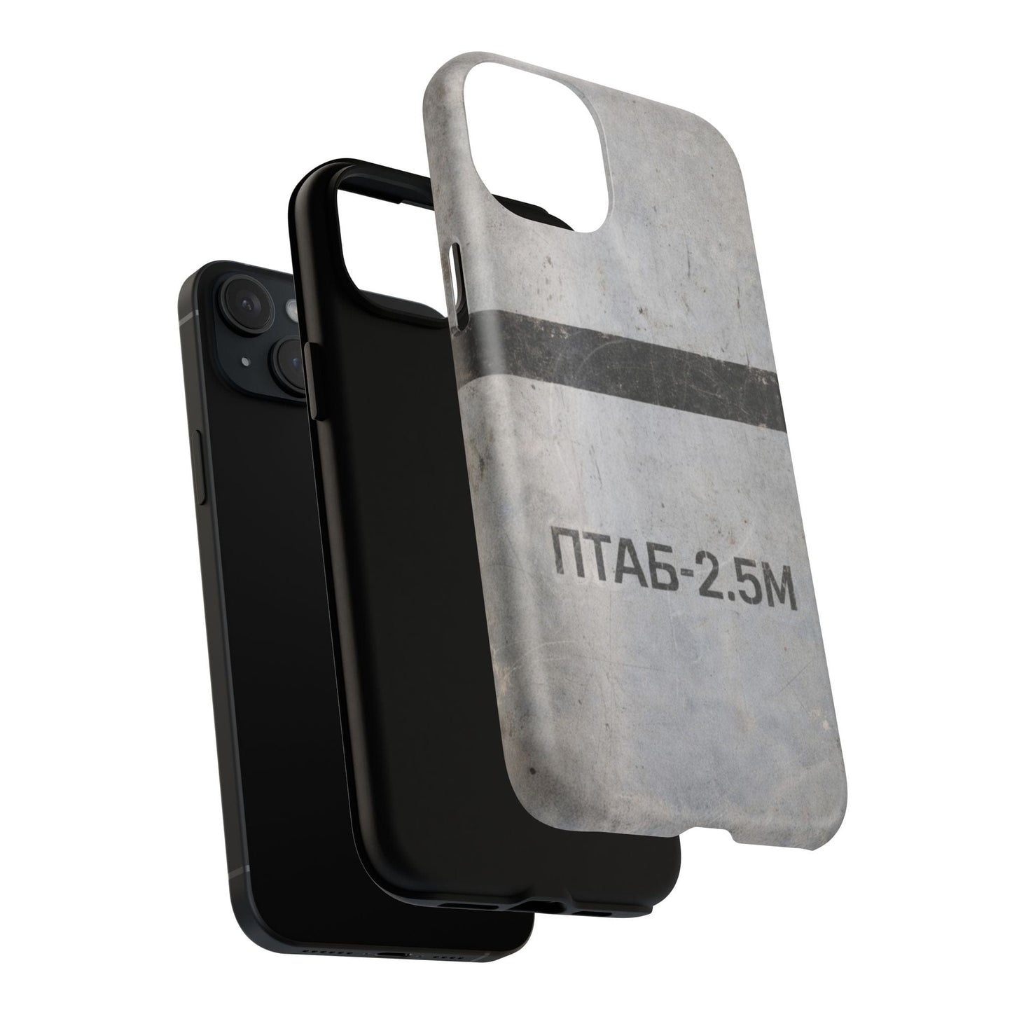K-Factor Supply Co PTAB-2.5M Tough Magnetic iPhone Case