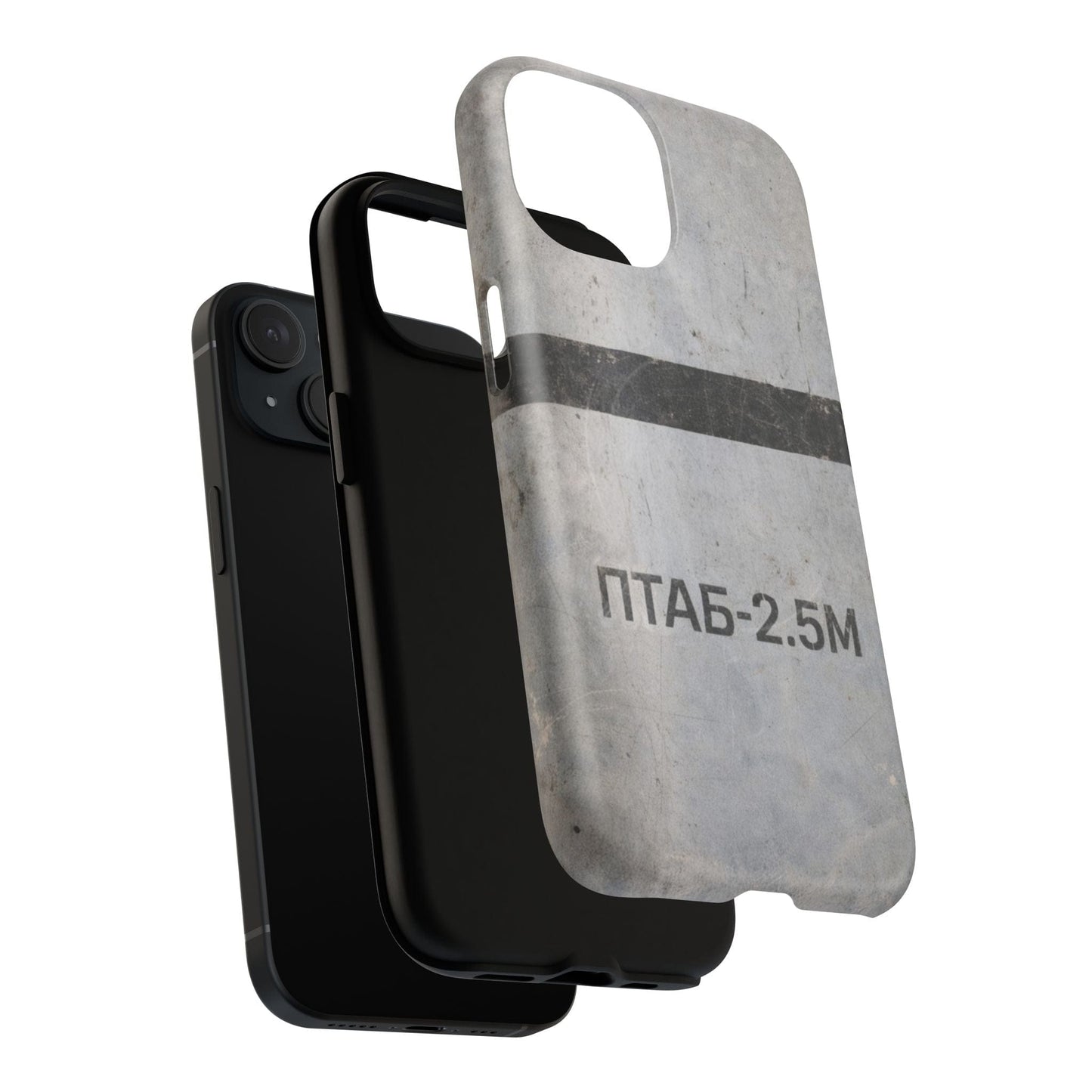 K-Factor Supply Co PTAB-2.5M Tough Magnetic iPhone Case