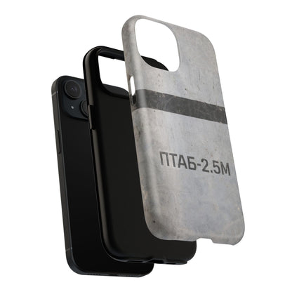 K-Factor Supply Co PTAB-2.5M Tough Magnetic iPhone Case