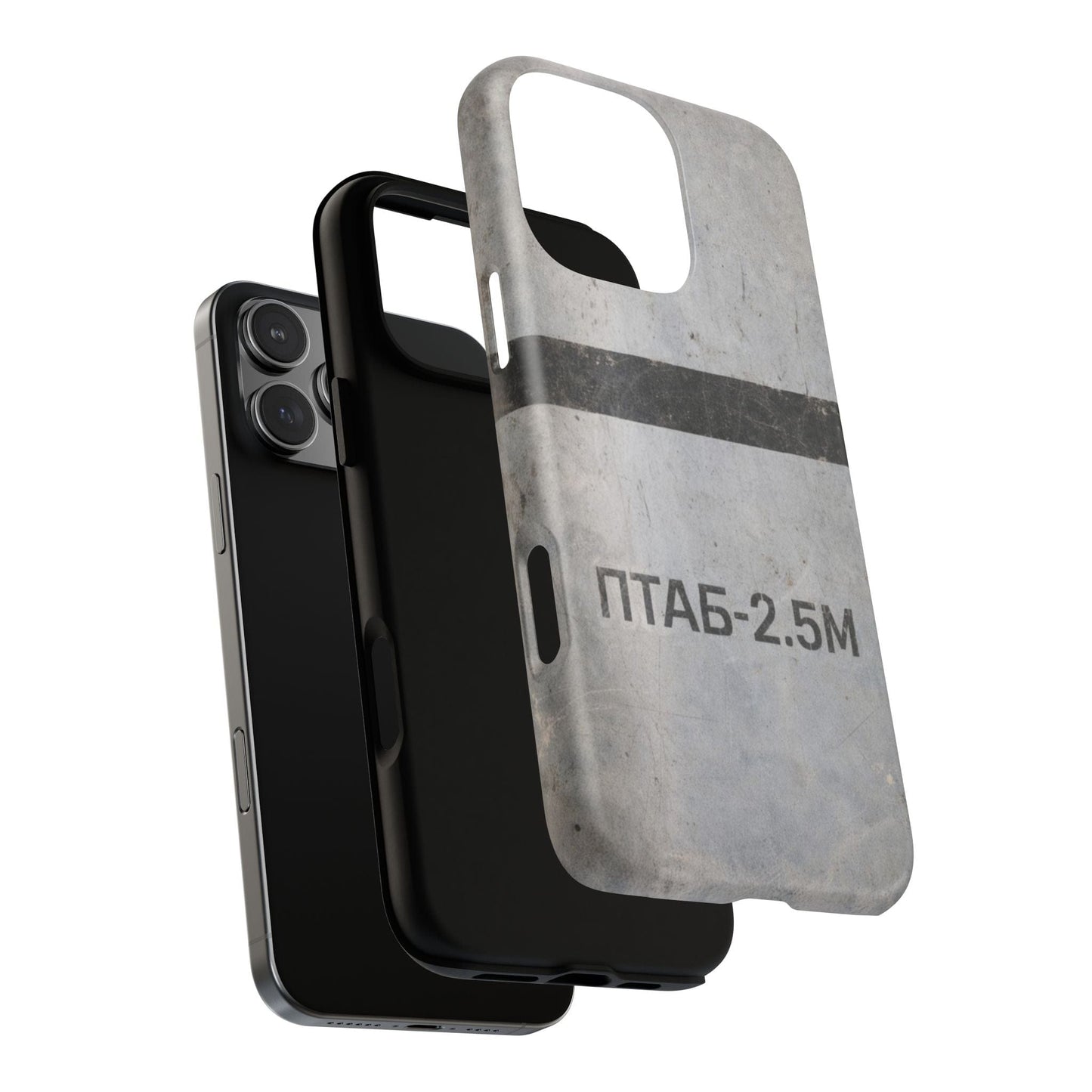 K-Factor Supply Co PTAB-2.5M Tough Magnetic iPhone Case