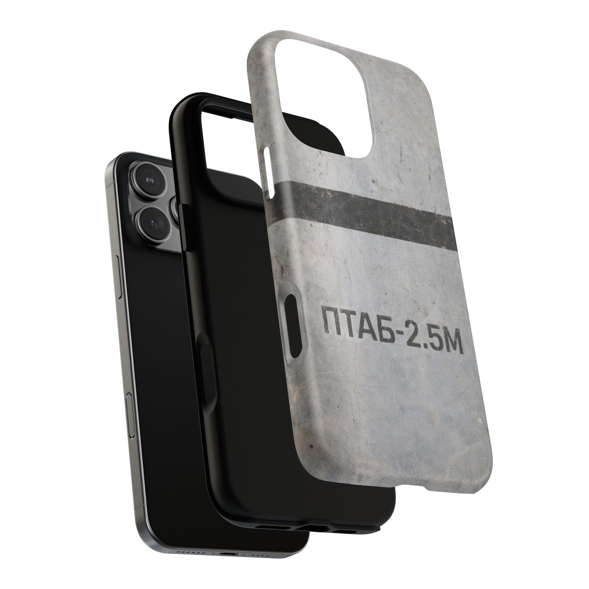 K-Factor Supply Co PTAB-2.5M Tough Magnetic iPhone Case