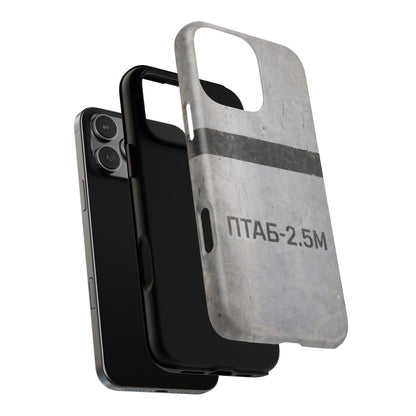 K-Factor Supply Co PTAB-2.5M Tough Magnetic iPhone Case