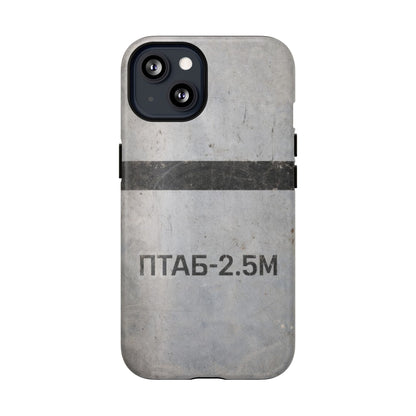 K-Factor Supply Co PTAB-2.5M Tough Magnetic iPhone Case iPhone 13 / Matte