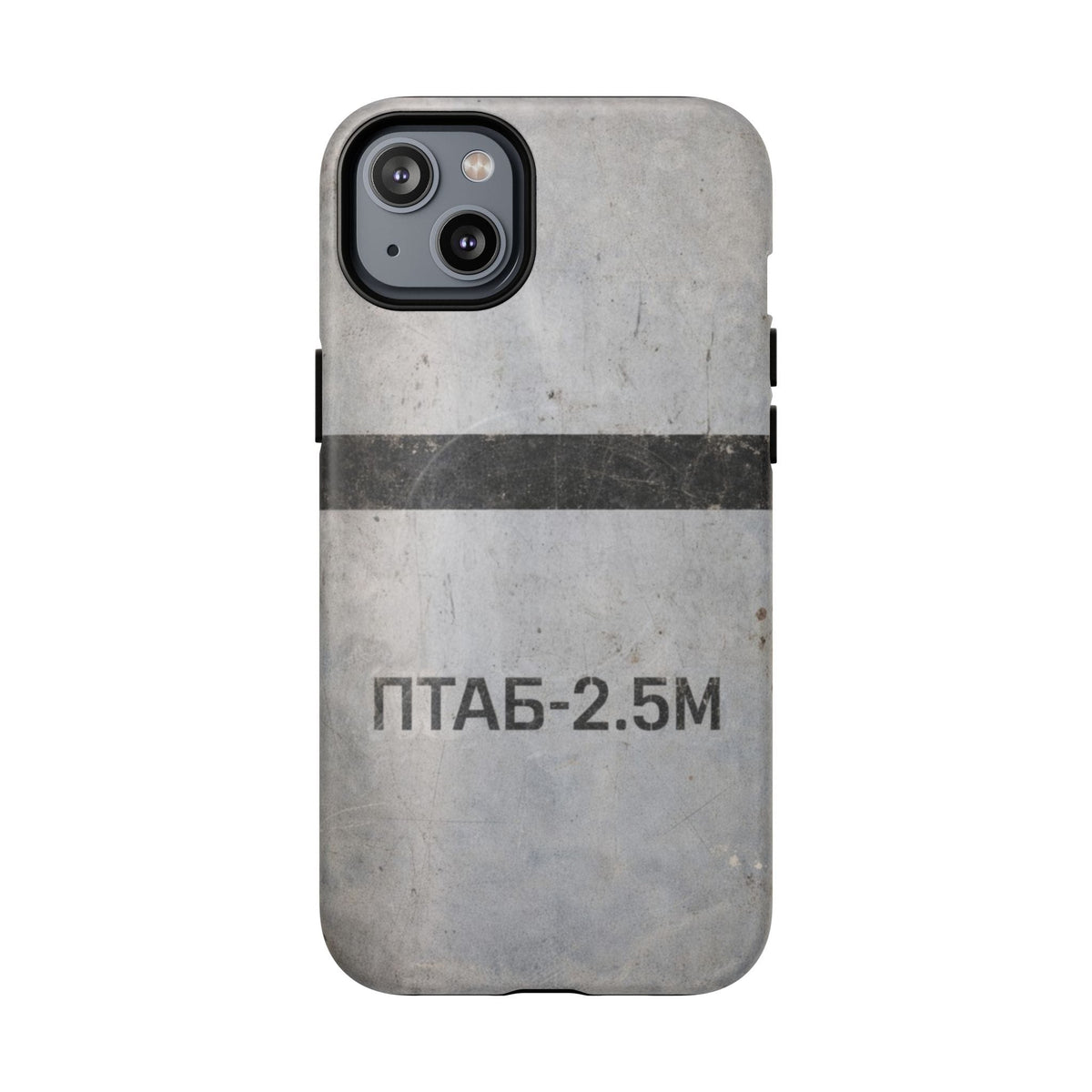 K-Factor Supply Co PTAB-2.5M Tough Magnetic iPhone Case iPhone 14 Plus / Matte