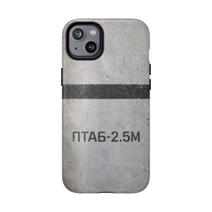 K-Factor Supply Co PTAB-2.5M Tough Magnetic iPhone Case iPhone 14 Plus / Matte