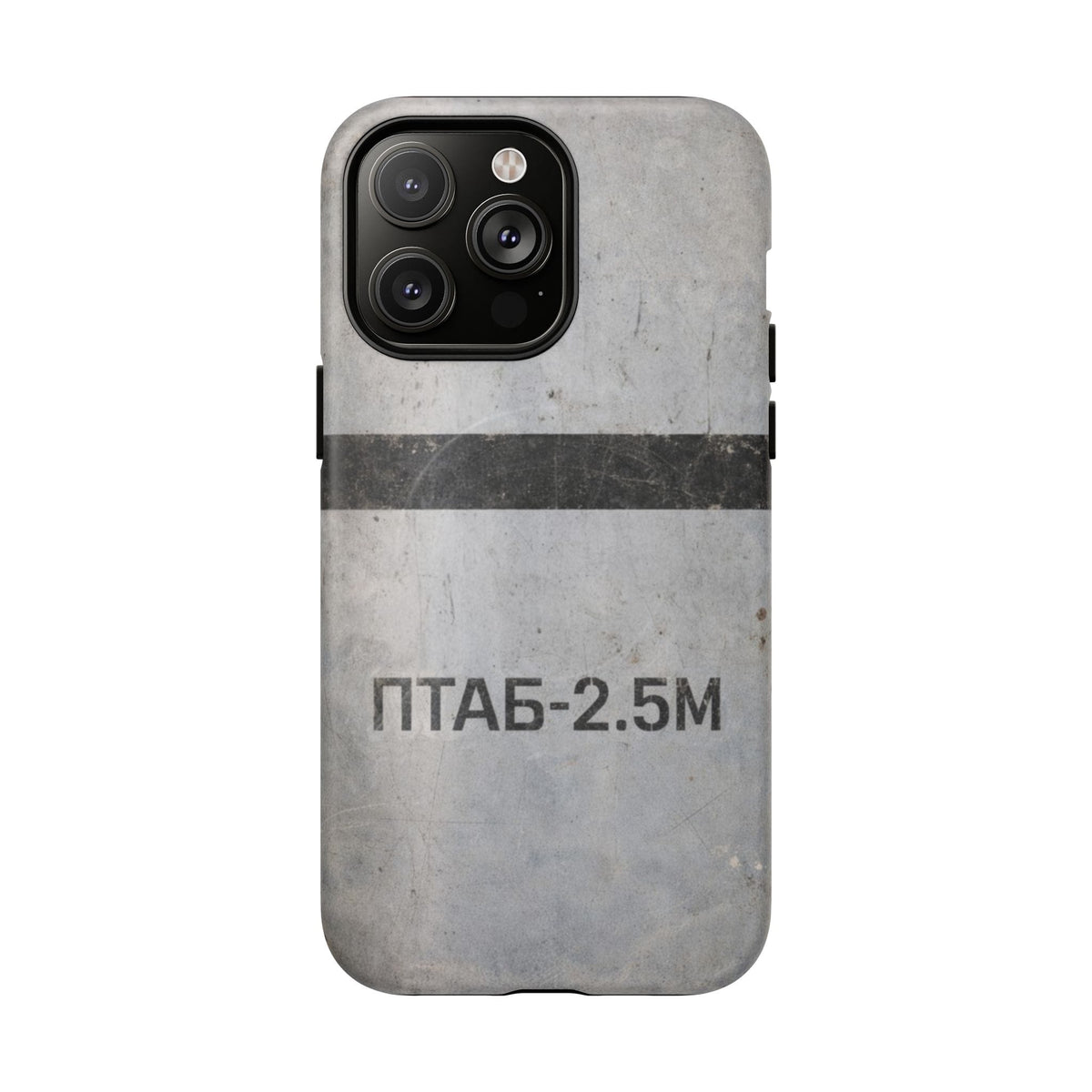K-Factor Supply Co PTAB-2.5M Tough Magnetic iPhone Case iPhone 14 Pro Max / Matte