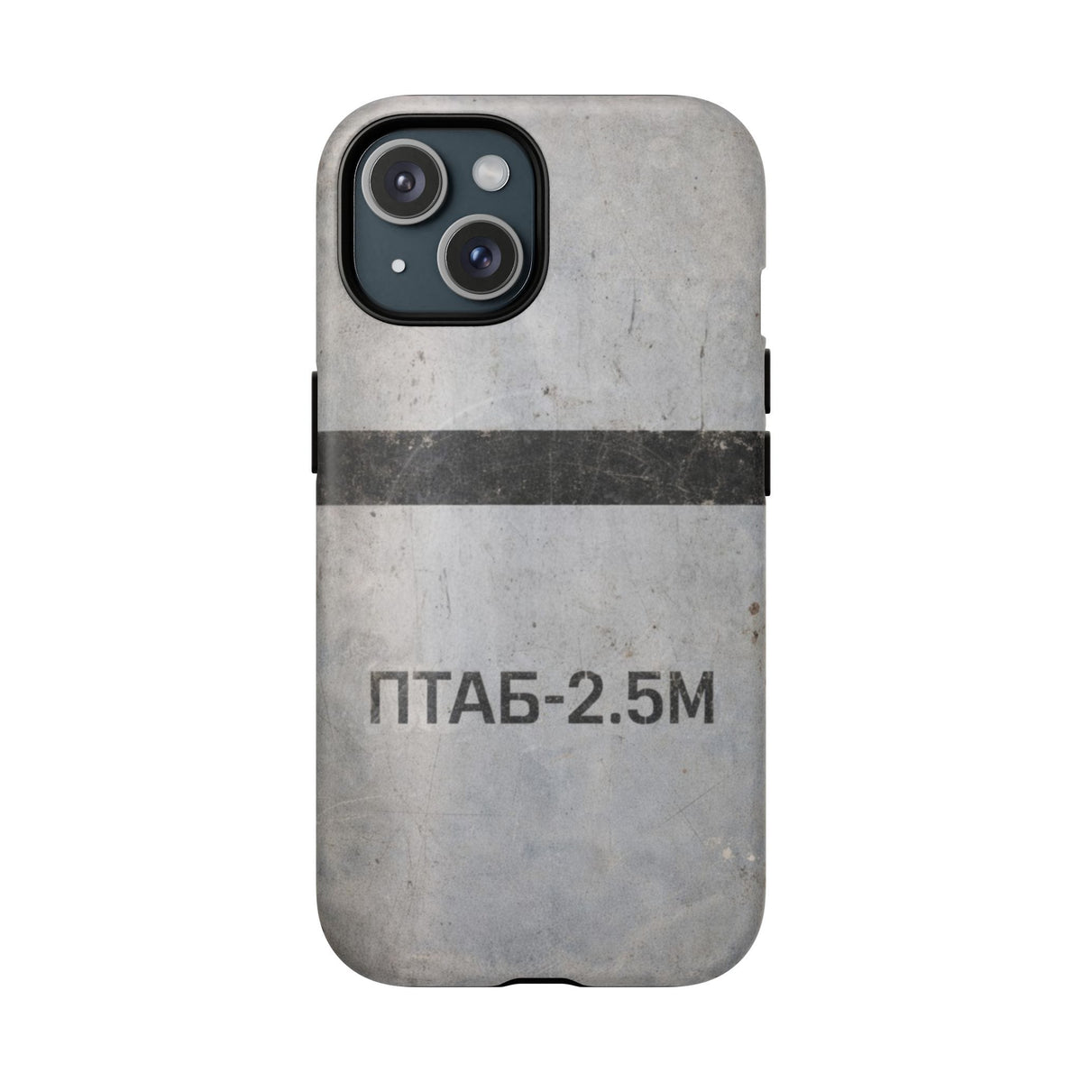 K-Factor Supply Co PTAB-2.5M Tough Magnetic iPhone Case iPhone 15 / Matte
