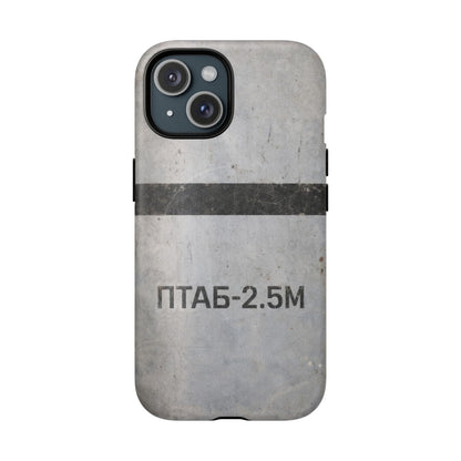 K-Factor Supply Co PTAB-2.5M Tough Magnetic iPhone Case iPhone 15 / Matte