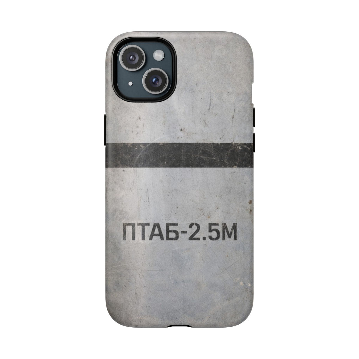 K-Factor Supply Co PTAB-2.5M Tough Magnetic iPhone Case iPhone 15 Plus / Matte