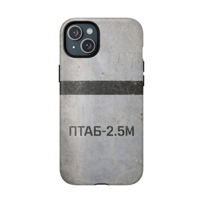 K-Factor Supply Co PTAB-2.5M Tough Magnetic iPhone Case iPhone 15 Plus / Matte