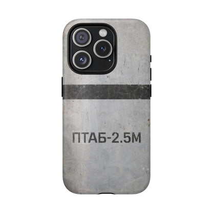 K-Factor Supply Co PTAB-2.5M Tough Magnetic iPhone Case iPhone 15 Pro / Matte