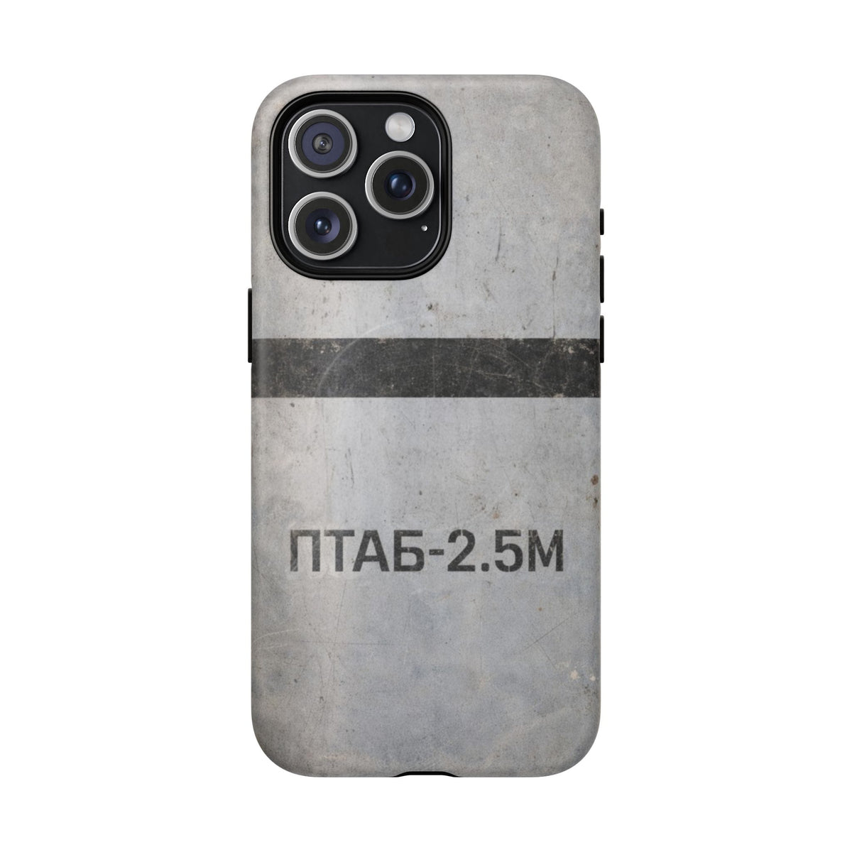 K-Factor Supply Co PTAB-2.5M Tough Magnetic iPhone Case iPhone 15 Pro Max / Matte