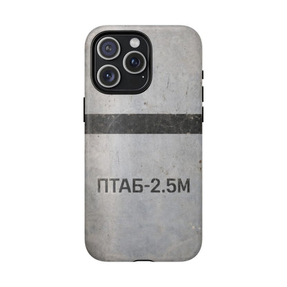 K-Factor Supply Co PTAB-2.5M Tough Magnetic iPhone Case iPhone 15 Pro Max / Matte