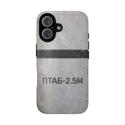 K-Factor Supply Co PTAB-2.5M Tough Magnetic iPhone Case iPhone 16