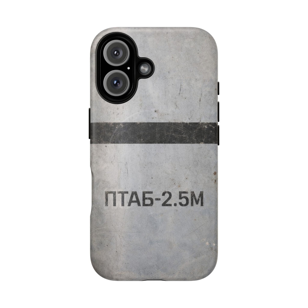 K-Factor Supply Co PTAB-2.5M Tough Magnetic iPhone Case iPhone 16 / Matte