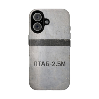 K-Factor Supply Co PTAB-2.5M Tough Magnetic iPhone Case iPhone 16 / Matte
