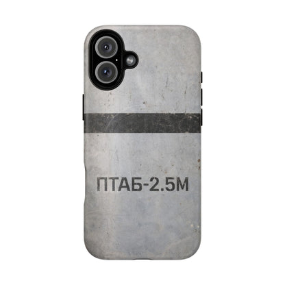 K-Factor Supply Co PTAB-2.5M Tough Magnetic iPhone Case iPhone 16 Plus