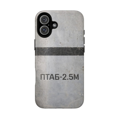 K-Factor Supply Co PTAB-2.5M Tough Magnetic iPhone Case iPhone 16 Plus / Matte