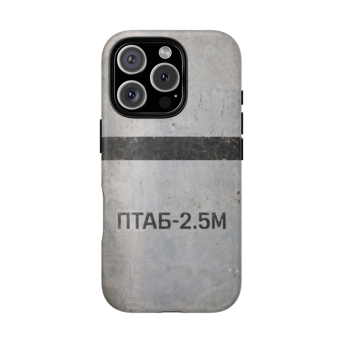 K-Factor Supply Co PTAB-2.5M Tough Magnetic iPhone Case iPhone 16 Pro / Matte