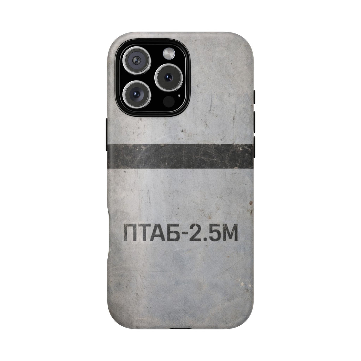 K-Factor Supply Co PTAB-2.5M Tough Magnetic iPhone Case iPhone 16 Pro Max / Matte