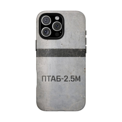 K-Factor Supply Co PTAB-2.5M Tough Magnetic iPhone Case iPhone 16 Pro Max / Matte