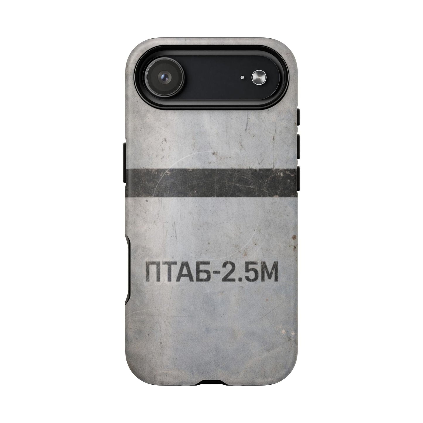 K-Factor Supply Co PTAB-2.5M Tough Magnetic iPhone Case iPhone 17 Air