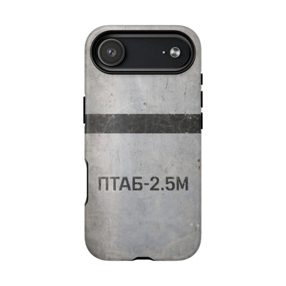 K-Factor Supply Co PTAB-2.5M Tough Magnetic iPhone Case iPhone 17 Air