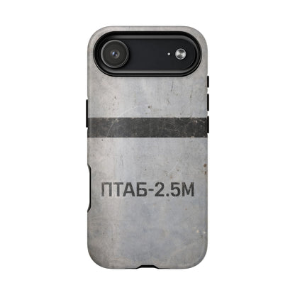 K-Factor Supply Co PTAB-2.5M Tough Magnetic iPhone Case iPhone 17 Air / Matte