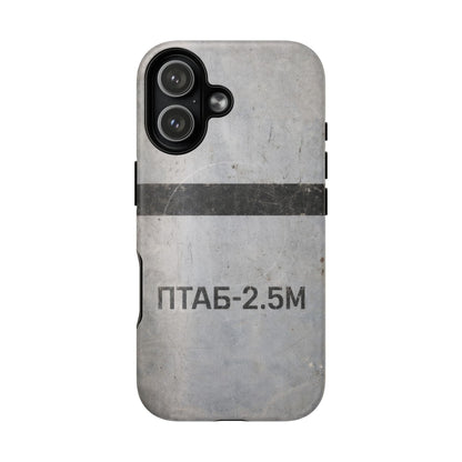 K-Factor Supply Co PTAB-2.5M Tough Magnetic iPhone Case iPhone 17 / Matte