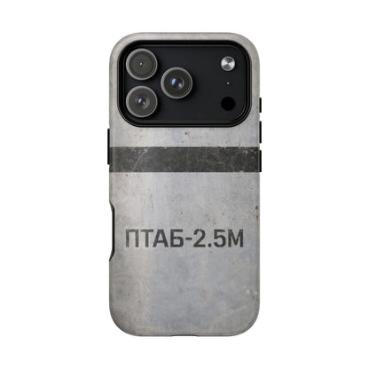 K-Factor Supply Co PTAB-2.5M Tough Magnetic iPhone Case iPhone 17 Pro