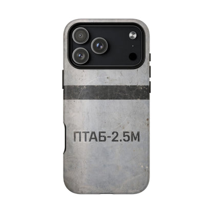K-Factor Supply Co PTAB-2.5M Tough Magnetic iPhone Case iPhone 17 Pro Max / Matte