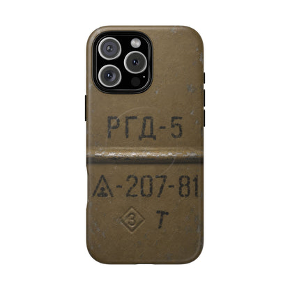 K-Factor Supply Co RGD-5 Grenade Tough Magnetic iPhone Case iPhone 16 Pro Max / Matte