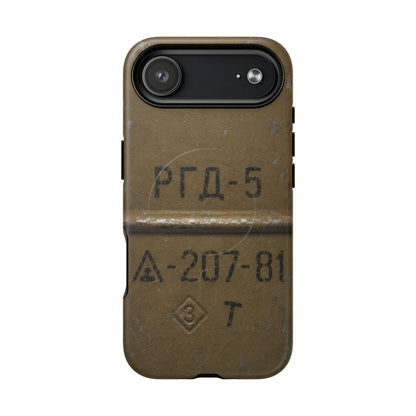 K-Factor Supply Co RGD-5 Grenade Tough Magnetic iPhone Case iPhone 17 Air / Matte