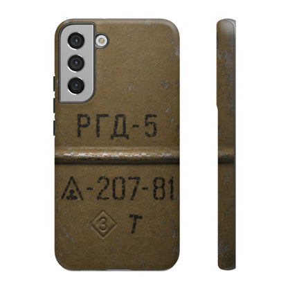 K-Factor Supply Co RGD Grenade Tough Android Case Samsung Galaxy S22 Plus